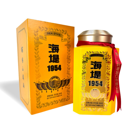 Sea Dyke Brand CTA8581 Lao Chung Shui Hsien (Sea Dyke 1954 Series) (200g)